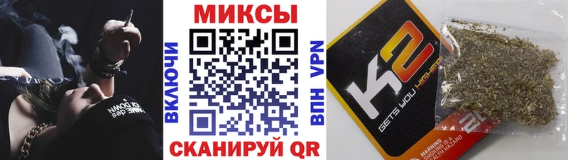 где купить наркотик  Лакинск  Бутират бутандиол 