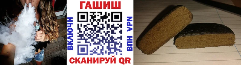 Гашиш VHQ Лакинск