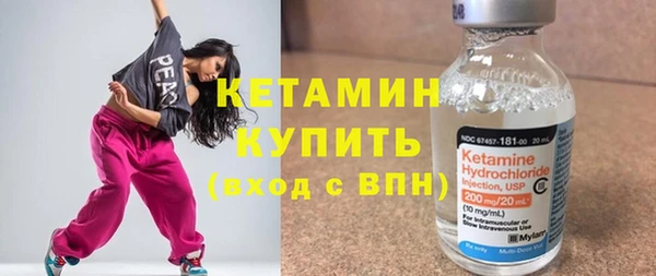 а пвп мука Краснотурьинск