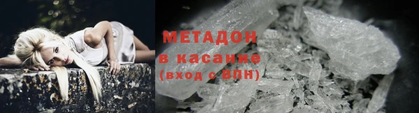 а пвп мука Краснотурьинск