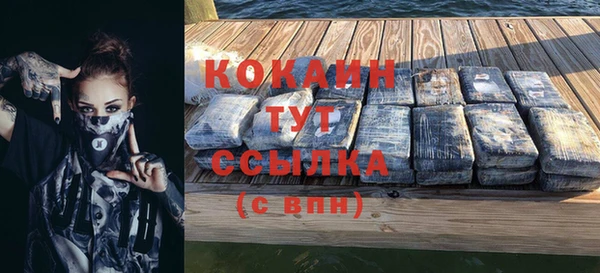 а пвп мука Краснотурьинск