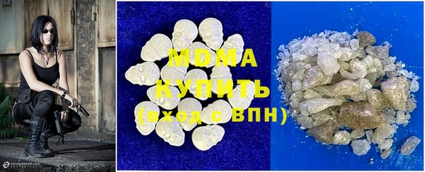 а пвп мука Краснотурьинск