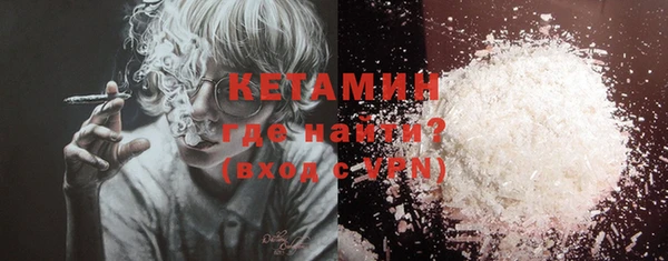 шишки Аксай