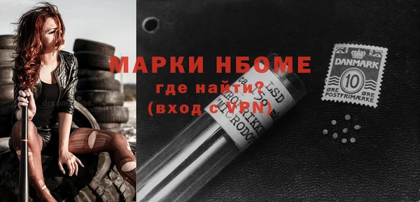 а пвп мука Краснотурьинск