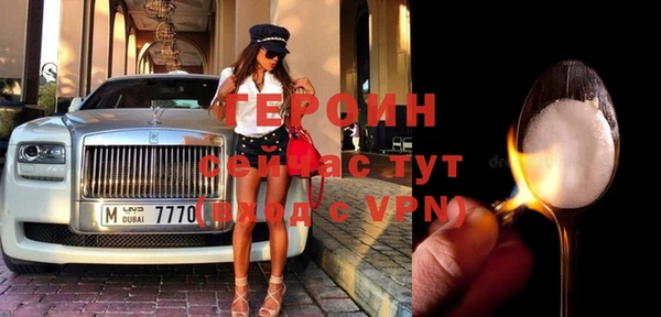 а пвп мука Краснотурьинск