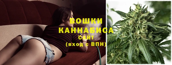 а пвп мука Краснотурьинск