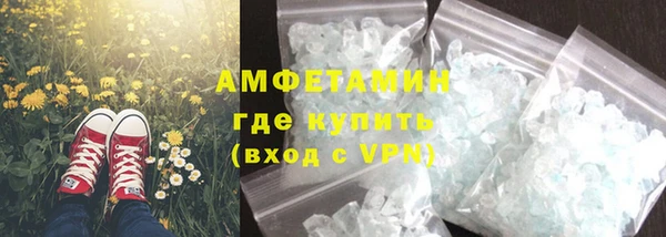 наркотики Кодинск
