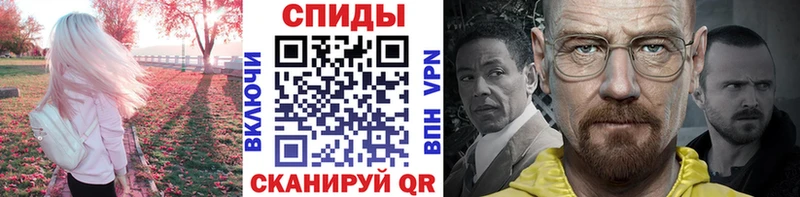 Первитин витя kraken ссылки Лакинск
