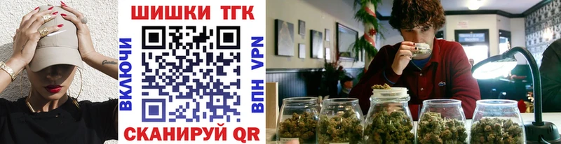 наркота  Лакинск  Марихуана SATIVA & INDICA 